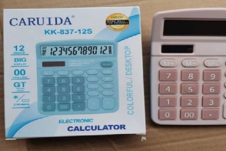 中国卢仝文化研究基地-济源市卢仝文化研究会形象图